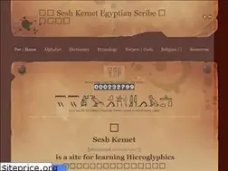 Sites similar to seshkemet.weebly.com