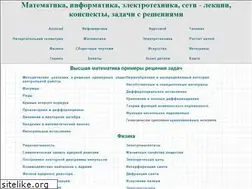 Sites similar to sesia5.ru