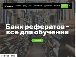 Sites similar to sesiya.ru
