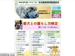 Sites similar to sesj.org