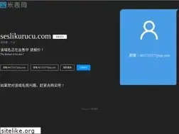 Sites similar to seslikurucu.com