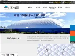 Sites similar to seslinur.com