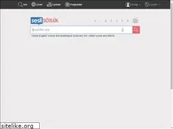 Sites similar to seslisozluk.net