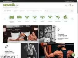 Sites similar to sesmik.ru