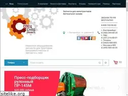 Sites similar to sesnab.ru