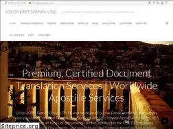Sites similar to sespanish.com