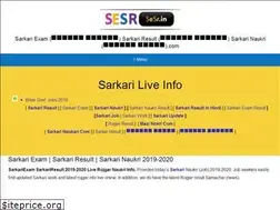 Sites similar to sesr.in