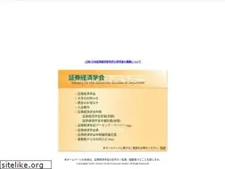 Sites similar to sess.jp