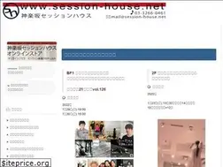 Sites similar to session-house.net