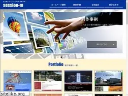 Sites similar to session-m.com