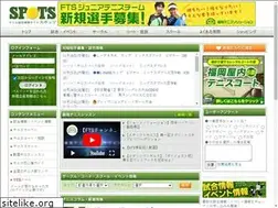 Sites similar to session.ne.jp