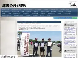 Sites similar to sessya-no-nageturi.com