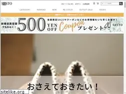 Sites similar to sesto.jp