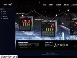 Sites similar to sestos-hk.com