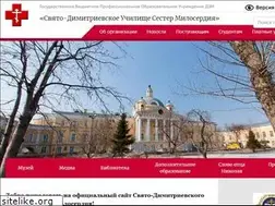 Sites similar to sestra-miloserdiya.ru
