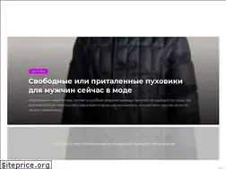 Sites similar to sestrichkam.ru