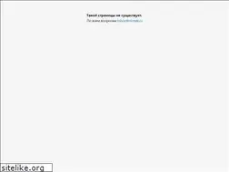Sites similar to sestriere.ru