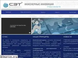 Sites similar to set-energo.ru