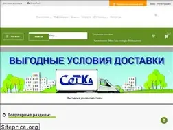 Sites similar to set-k.ru