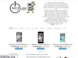 Sites similar to set-pc.ru