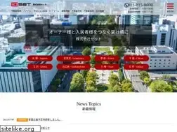 Sites similar to set-s.co.jp