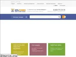 Sites similar to set-tehniki.com