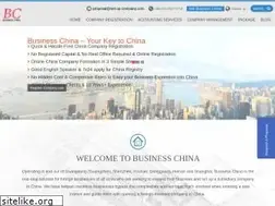 Sites similar to set-up-company.com