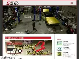 Sites similar to set-up.jp