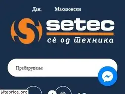 Sites similar to set.com.mk
