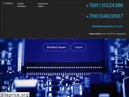 Sites similar to set.com.ru