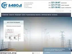 Sites similar to set.ru