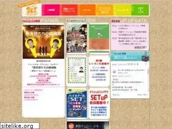 Sites similar to set1979.com