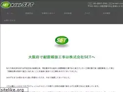 Sites similar to set3741.com
