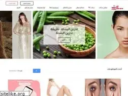 Sites similar to setaat.com