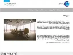 Sites similar to setaba.com