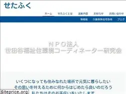 Sites similar to setafuku.org