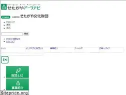 Sites similar to setagaya-bunka.jp