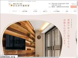 Sites similar to setagaya-do.jp