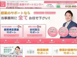 Sites similar to setagaya-kigyo.com