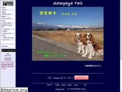 Sites similar to setagaya-tail.com