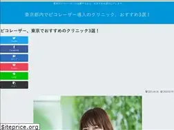 Sites similar to setagaya-vets.com