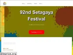 Sites similar to setagayafes.org
