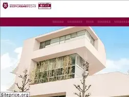 Sites similar to setagayakamimachineuro.com