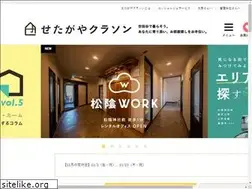 Sites similar to setagayakurasson.com