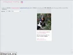 Sites similar to setagayamama.com