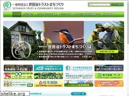 Sites similar to setagayatm.or.jp