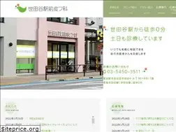 Sites similar to setahifu.com