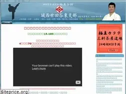 Sites similar to setahiga.com