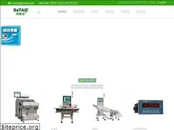 Sites similar to setaq.com