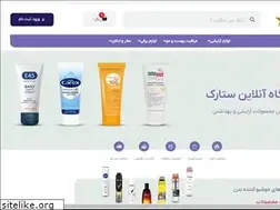 Sites similar to setarak.com